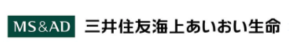 三井住友海上あいおい生命保険株式会社